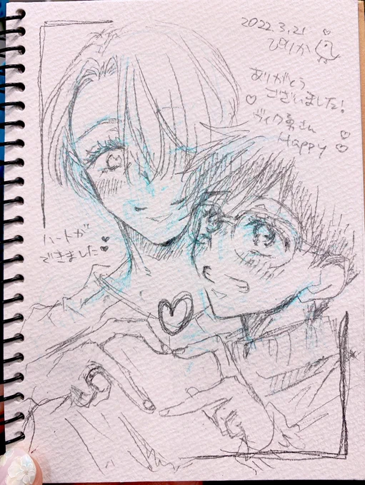 今日、久しぶりにスケブ描かせていただきました😊
イベントって感じ…!!
お声かけくださってありがとうございました😊✨ 