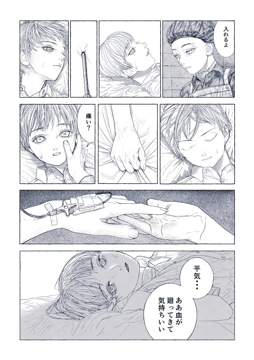 (3/9) 