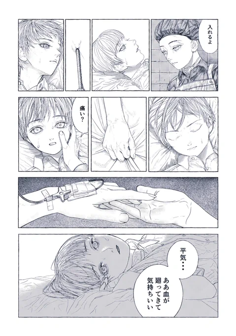 (3/9) 