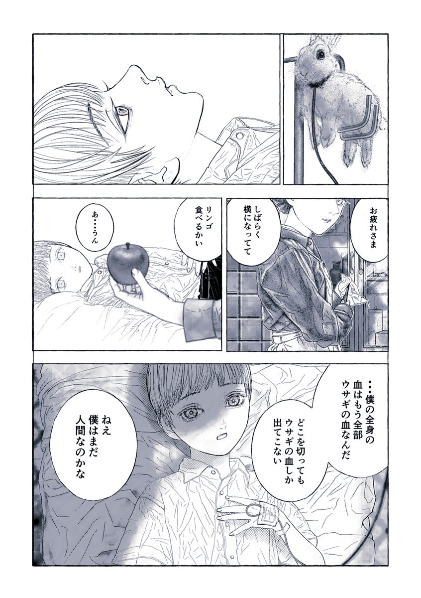 (3/9) 