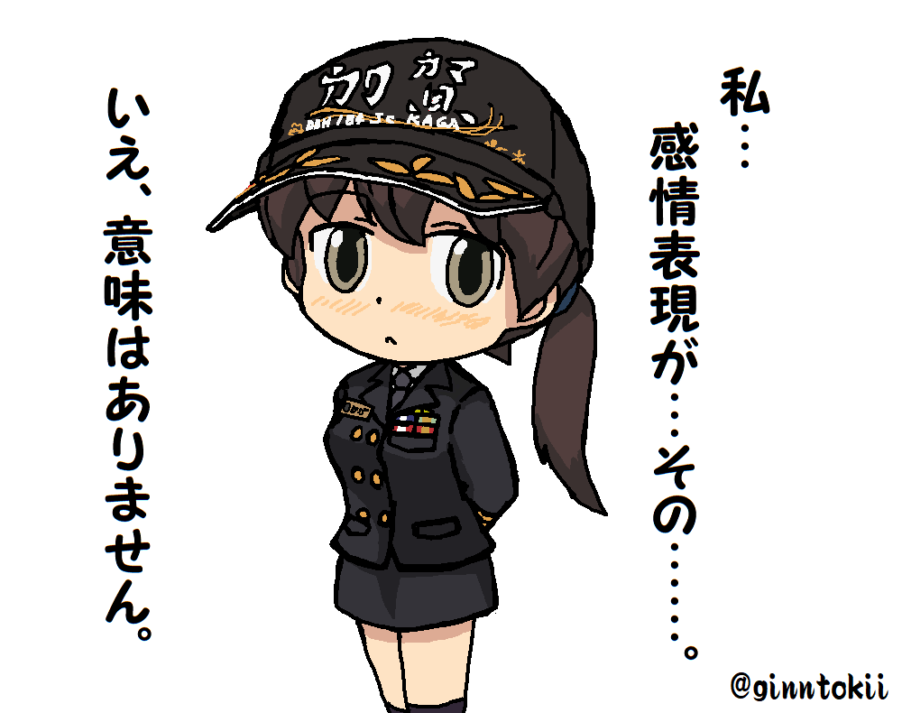 かが(加賀)さん
いよいよ明日(3月22日)ですね✨
( ‾▽‾)/ 