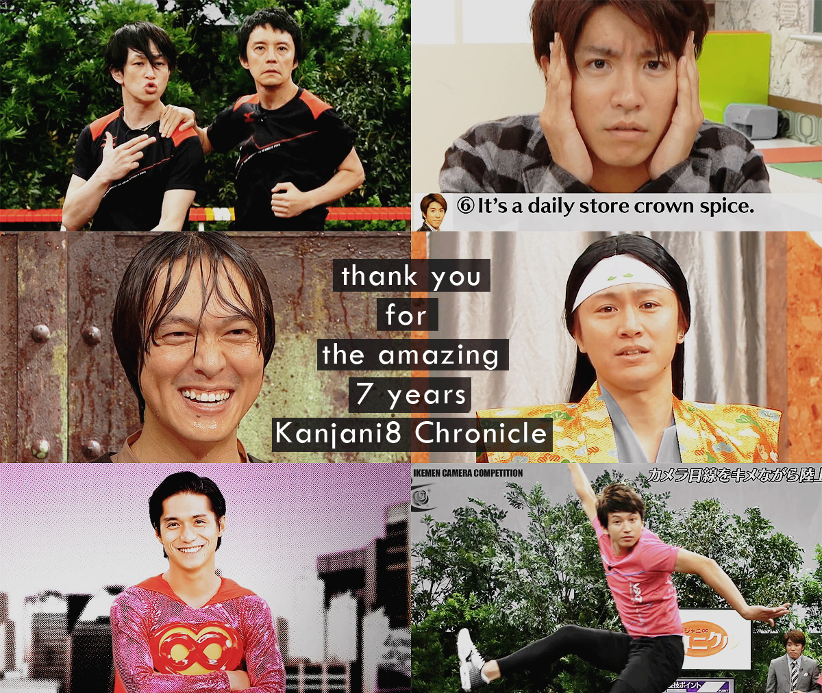 Tonight is the last episode of K8 chr0nicle!
Seven years full of laughter. 

Share with us your favorite Chronicle episodes / corners!
🖤❤️💜🧡💙💛💚