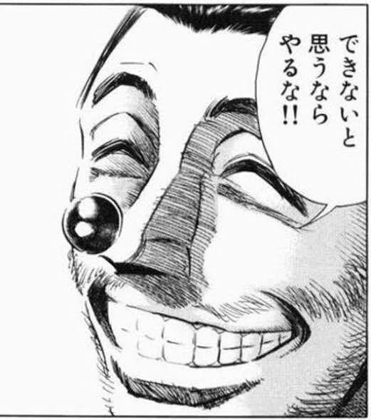 なんで作品と向き合わないんだ!と言われても、新たに開発する力も改良を重ねる土台もないまま使えそうな素材だけ渡されて「いい感じにやって」って振り方された人間に、一生懸命仕事に向き合え!とする方がキツい

が、そもそもやはり画像の話なんだよな 大体の有象無象が 