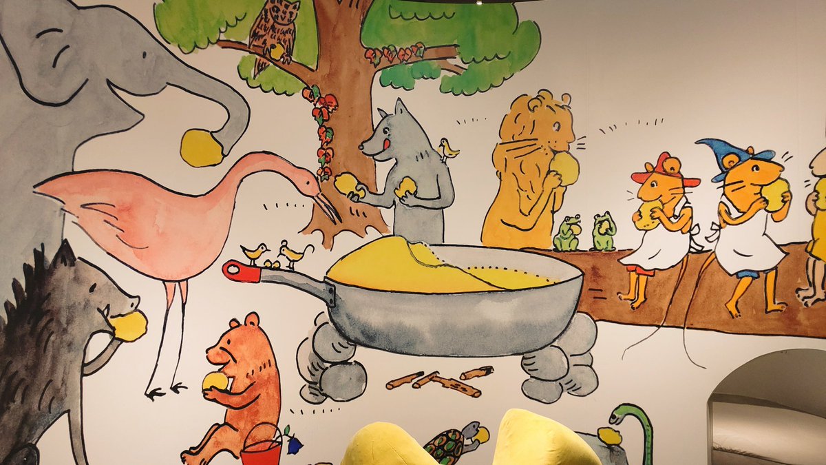ぐりとぐら展と、どうぶつかいぎ展に行ってきた。
カフェでたべたカステラパンケーキがバターじゅわじゅわで美味すぎたよ!! 