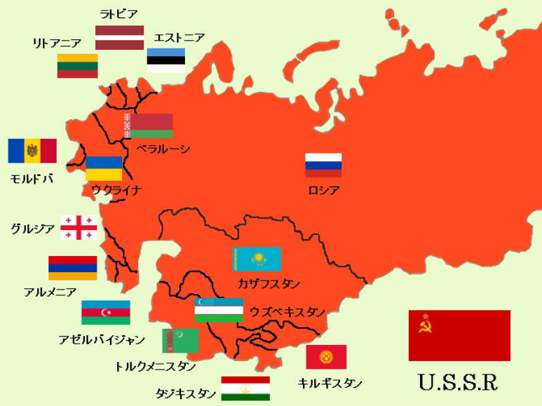 国境の町('33ソ連) インベーダー迷彩です！【旧ソ連の軍服】KGB国境警備隊迷彩