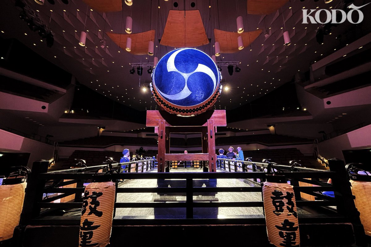KodoHeartbeat's tweet photo. 本日、鼓童デビューの地 ベルリンでの公演です✨ベルリンフィルハーモニーホールにて! #KodoTsuzumi #Kodo40th https://t.co/Rk7QmRppya