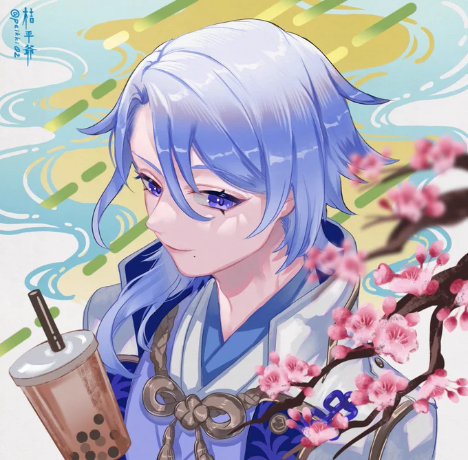 綾人お兄様、タピオカのせいで急にポップになるの面白すぎる(祈願絵)
#原神 #GenshinImpact 