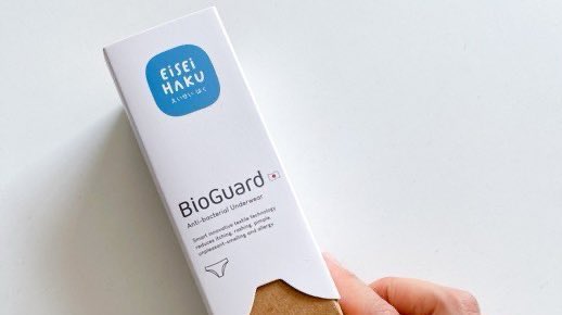 มีสิ่งนึงที่อยากแนะนำสำหรับสาวๆชอบออกกำลังกาย คือกางเกงในอันนี้เลย ดีมากกกก นางเป็นนวัตกรรมจากญี่ปุ่น เนื้อผ้านุ่มและใส่สบายมาก แล้วก็ช่วยยับยั้งแบคทีเรียไปอีก ตอบโจทย์คนออกกำลังกายแบบเรามาก ไม่เหม็นอับ แถมพวกสิวที่ก้นน้อยลงด้วย🤍