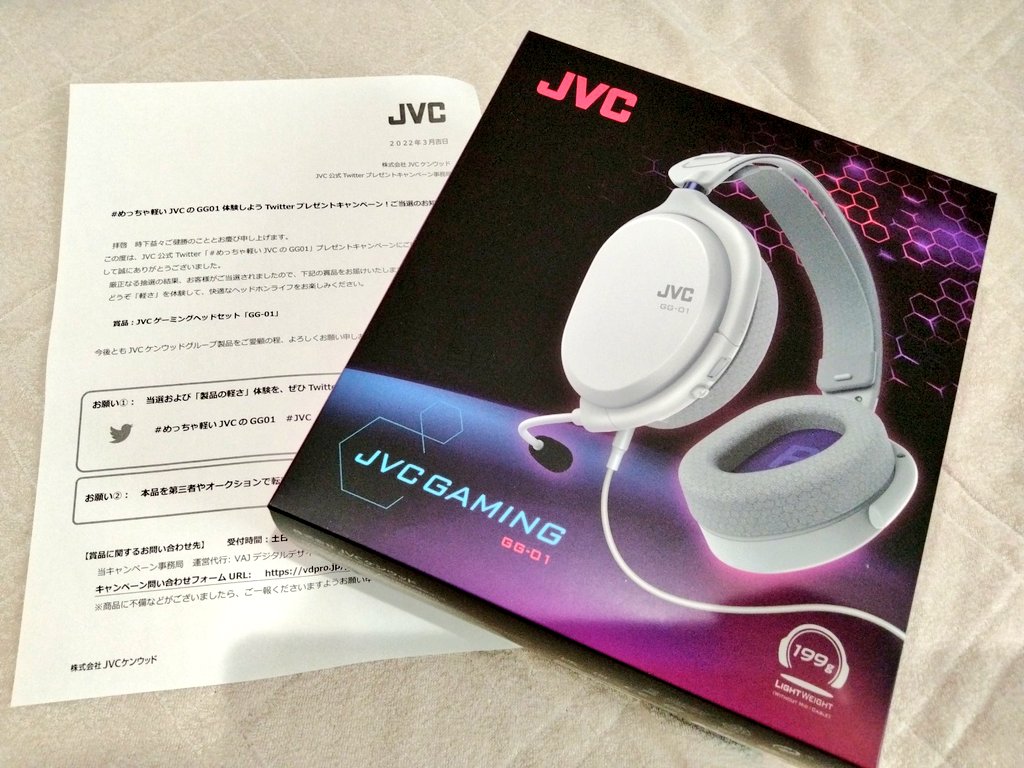 sac416's tweet photo. JVCå
¬åŒTwitter
ãïŒãã£ã¡ã軜ãJVCã®GG01ã
ãã¬ãŒã³ããã£ã³ããŒã³ã«ãŠ
JVCã²ãŒãã³ã°ãããã»ããGG-01ãåœéžããŸããâš
ãã¡ããã¡ã軜ããŠã³ã£ããð
ãããã䜿ãã®ã楜ãã¿ã§ãâš
#ãã£ã¡ã軜ãJVCã®GG01 #JVC #gg01
#AYTã®åœéžå ±å https://t.co/6Z6jorZdF1