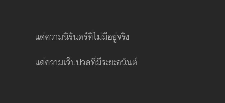 1997yearsago's tweet image. 