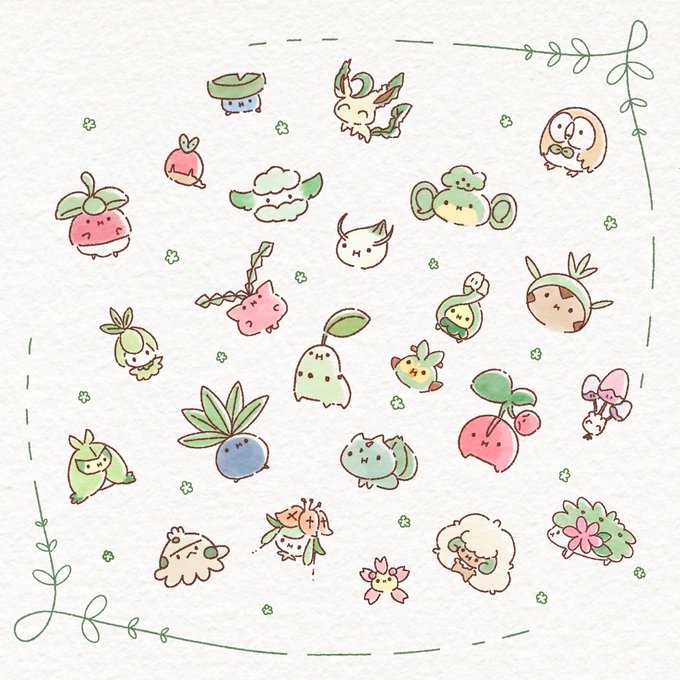 ポケモン「ゆるい草ポケモン 」|おととのイラスト