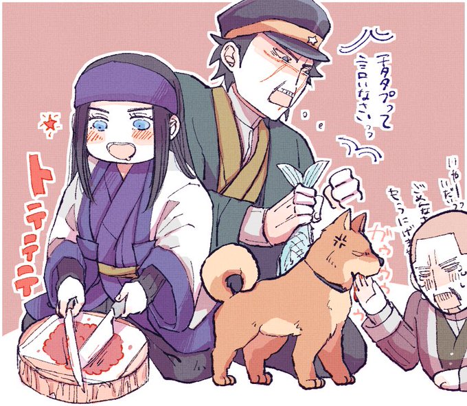 アシリパちゃんのtwitterイラスト検索結果