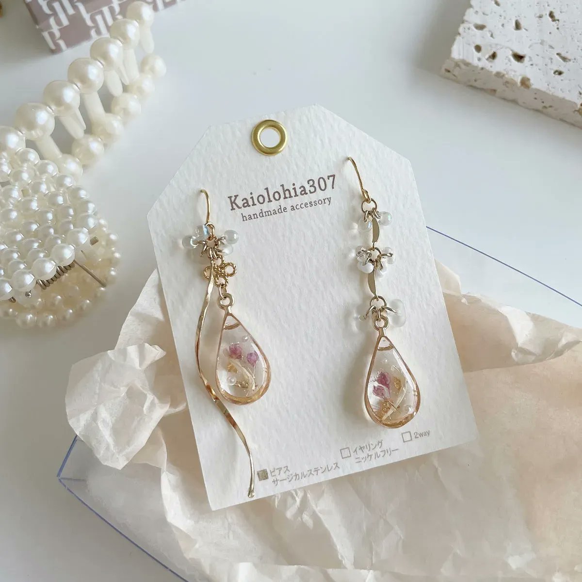 Tweets With Replies By Mery Shop Meryshop Twitter