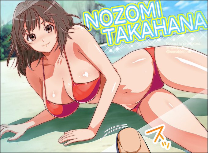 『カケメロ1～ブッカケた女の子が誰でもメロメロになる僕のセイシ～』⑧ 