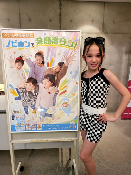 Twitterのコスプレ画像42