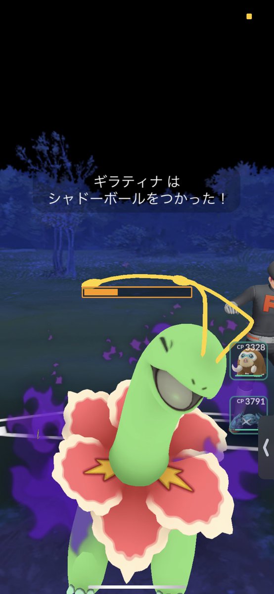 ポケモンgo メガニウムの入手方法 能力 技まとめ 攻略大百科 ポケモンgo メガニウムの入手方法 能力 技まとめ 攻略大百科