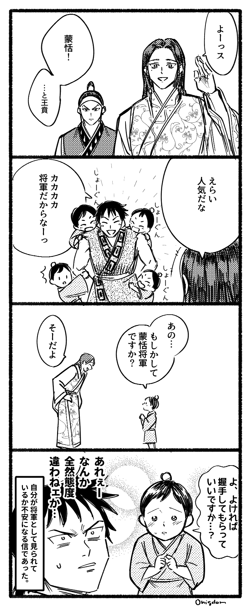 Redda Redda1234 Twitter