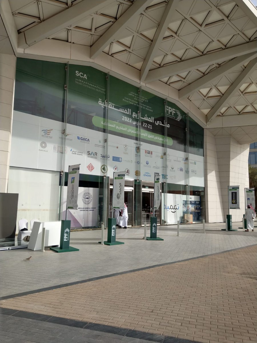 mbl_ksa's tweet photo. Today, representatives from MBL are attending the Future Projects Forum in Riyadh, where they’ll learn about future investment into the Kingdom and some of the exciting and innovative projects that are coming in the years ahead #MBL #FutureProjectsForum #Vision2030 https://t.co/T5VeujwOPQ
