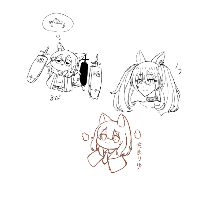 絵柄
まねた 