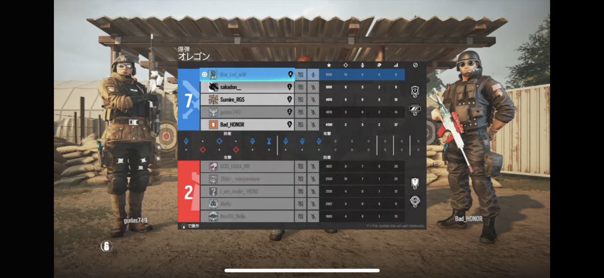 Splendid_Gaming's tweet photo. R6 Challenger Cup MARCH杯第1試合
vsのぶえぬじー
7-2 WIN
準決勝に駒を進めました!
次は
vs河村たかし愛好会
準備が出来次第、試合開始開始です
GLHF
#RGSWIN #新兵将軍 #R6CCup https://t.co/O1j6T5F9zi