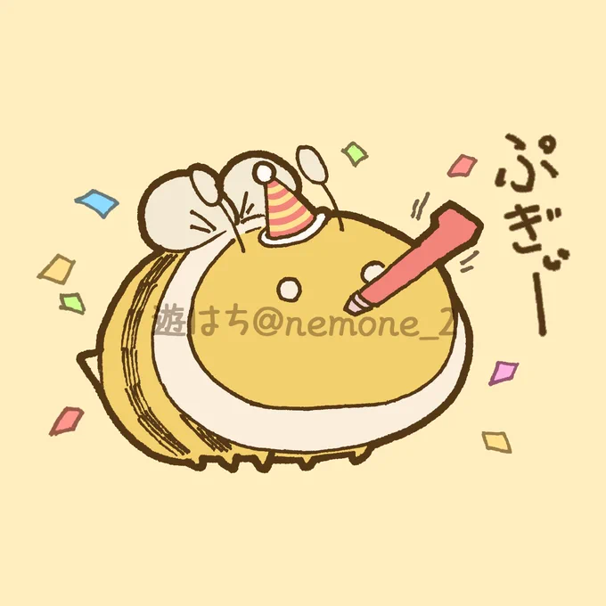 NFTartなはちさんOpenSeaはコチラ 