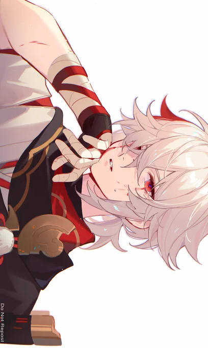 Kazuha 