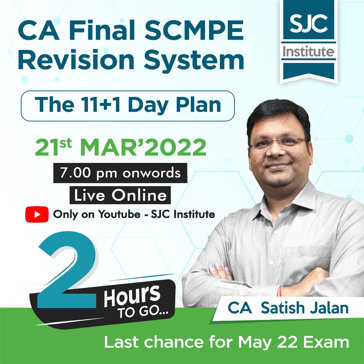 Only 2 hours to go.

If you have not filled out the form yet, what are you waiting for?

Fill out this form to register for the Revision system - hubs.ly/Q016kRd70

#cafinalscmpe #revisionnotes #sjcinstitute #satishjalan #CAfinal #SCMPE #Costing #cafinal #icai