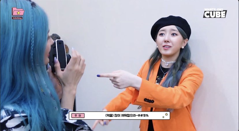 Juhyeon_TH's tweet image. [📸] LIGHTSUM - SUMthing #22 ช่างภาพยุนกับ_นางแบบจจู_และ_VJ_กระรอกฮวี.mp4

ตอนแรก ๆ ก็ถ่ายดี ๆ พอผ่านไปแปปนึงเริ่มมีเรื่องแล้วค่ะ จูฮยอนมีการแอบงอแงกับนายองที่อยู่หลังกล้องด้วยค่ะ😂

🔗youtu.be/802zzQzBhPk

#LIGHTSUM #라잇썸 #SUMthing 
#주현 #JUHYEON