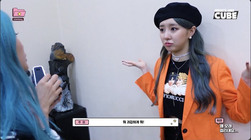 Juhyeon_TH's tweet image. [📸] LIGHTSUM - SUMthing #22 ช่างภาพยุนกับ_นางแบบจจู_และ_VJ_กระรอกฮวี.mp4

ตอนแรก ๆ ก็ถ่ายดี ๆ พอผ่านไปแปปนึงเริ่มมีเรื่องแล้วค่ะ จูฮยอนมีการแอบงอแงกับนายองที่อยู่หลังกล้องด้วยค่ะ😂

🔗youtu.be/802zzQzBhPk

#LIGHTSUM #라잇썸 #SUMthing 
#주현 #JUHYEON