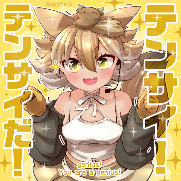 「coyoart」のTwitter画像/イラスト(新着))