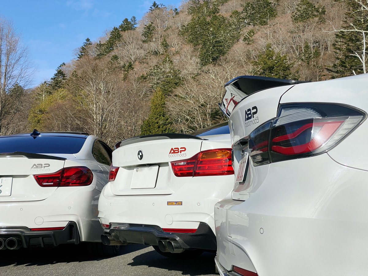 himuro_bmw's tweet photo. #bootmod3
#ABP https://t.co/OIvTQNpHNS