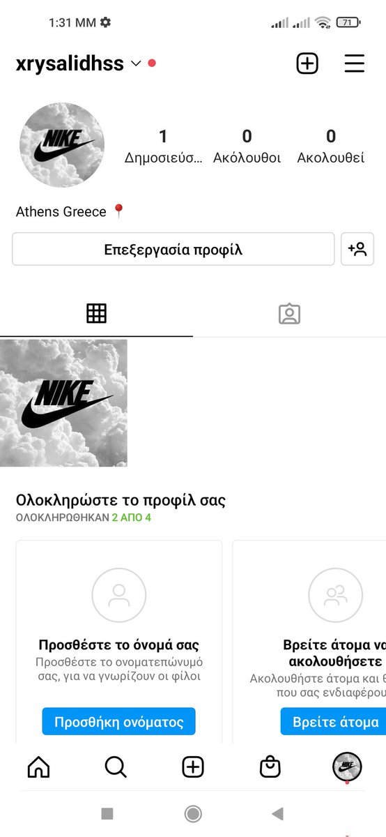 Vagg Xrysalidhs tweet media