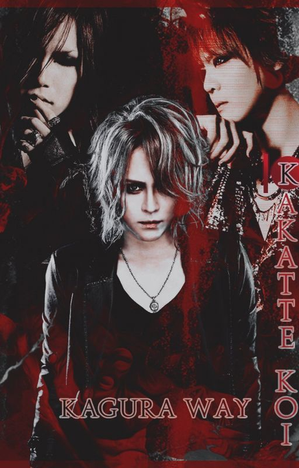 Moondivulga's tweet photo. 📖 Alerta Atualização: KAKATTE KOI por @kaguraway
"Chef Kai, confirma com ele, sexta à tarde estaremos aqui para a audição. — Uruha fala e me arrepio todo."
🖇https://t.co/hnyUBwzbWK
#alertaatuliazação #divulgaçõescriative #ccproject #criativecollabproject https://t.co/FE1luSsrH2