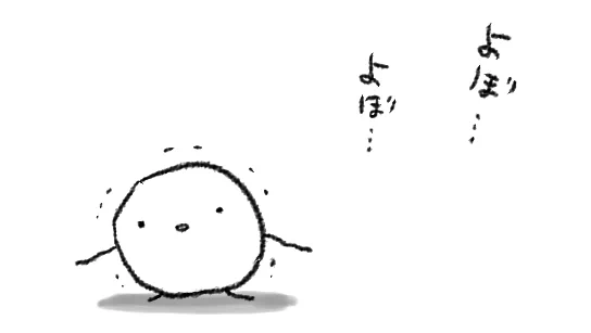 来月末発売予定の「諍い♡ハーレム」2巻の書店特典イラストを描き続けて数日経ち、そろそろ原稿に戻りたい…でも書店特典終わんない…こんなに絵はラフめいているのに…でも真剣に描いております…
生きている…生きているな…… 