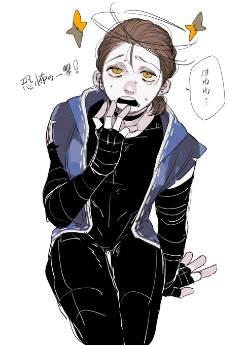 リクありがとうございます!
青くん…合法的に泣き顔にできる 
