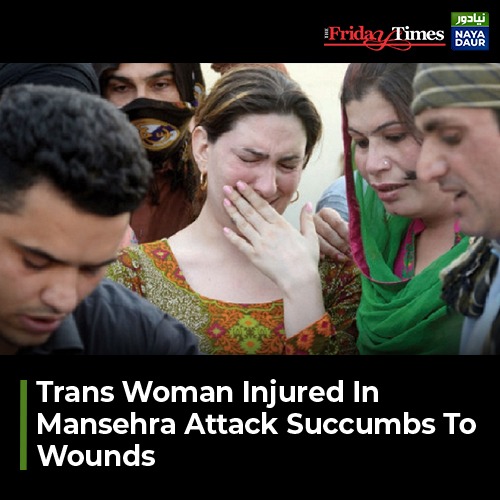 TFT_'s tweet photo. #SameerIftikhar, a resident of #Chakia Road #Mansehra, was being treated at the hospital for gunshot wounds, but succumbed to their injuries
For more, Visit: https://t.co/wnrEVM0Pum

#transwoman #transgender #mansehra #transgenderattack @TFT_ https://t.co/Lw410mRkrv