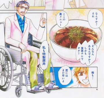 女王の法医学 を含むマンガ一覧 リツイート順 ツイコミ 仮 女王の法医学 を含むマンガ一覧 リツイート順 ツイコミ 仮