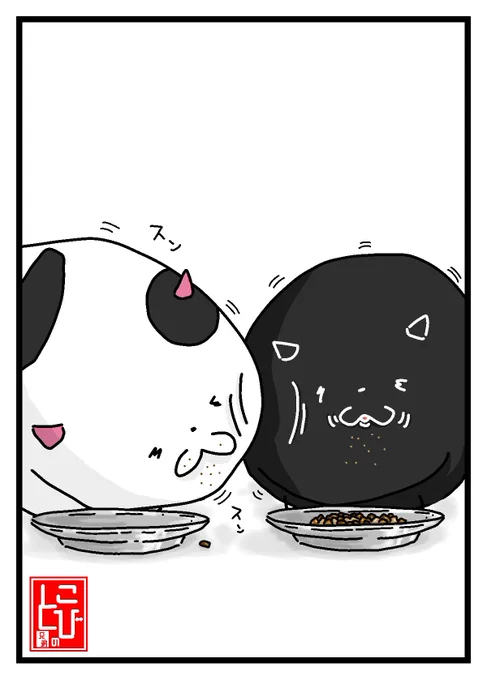 隣のカリカリも
美味しそうに見えてきた‥ネコ

#猫  #猫好きさんと繋がりたい  #猫がいる暮らし  #イラスト #イラスト好きな人と繋がりたい  #絵 #絵描きさんと繫がりたい  #絵柄が好みって人がいればいいなぁ #一日一絵 #今月描いた絵を晒そう 