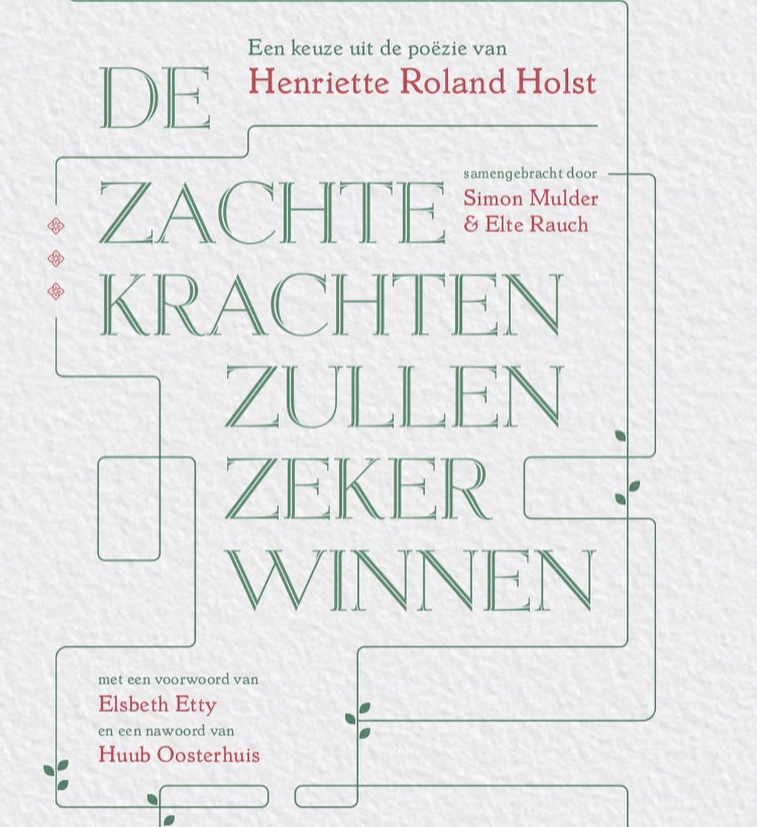 Speciaal voor #wereldpoëziedag een  gedicht van dichteres en politica Henriettte Roland Holst dat tijdens haar leven niet werd gepubliceerd.
Het gedicht is wél opgenomen in onze bloemlezing DE ZACHTE KRACHTEN ZULLEN ZEKER WINNEN. 

#WereldPoezieDag #henrietterolandholst