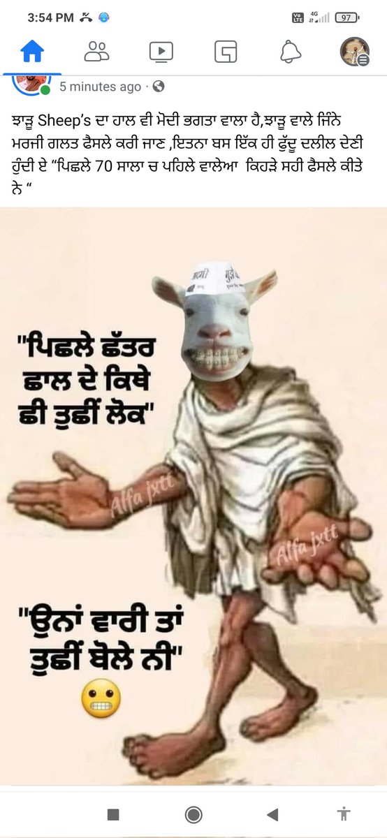 ਮਨਦੀਪ ਕੌਰ tweet media