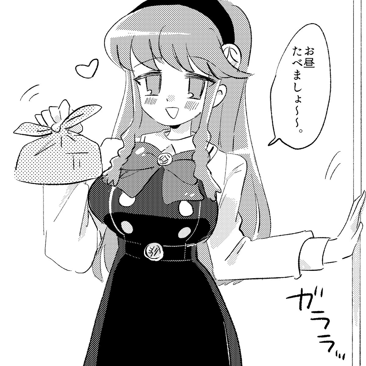 雲母先輩…………… 