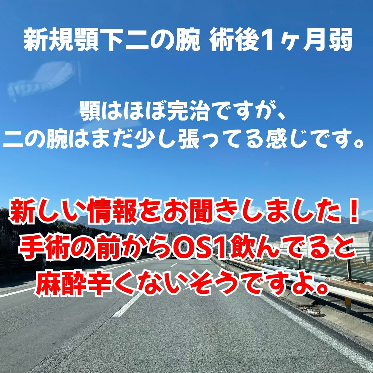 rainbowst78's tweet photo. #青山 #表参道 #外苑前
インディバサロン RainbowFactory78

#脂肪吸引 #拘縮ケア #脂肪吸引後ケア #インディバ #脂肪吸引後にインディバ #インディバサロン #ダウンタイム
#ジョールファット #バッカルファット #脂肪注入 #豊胸 https://t.co/ViNalVQ2Dh
