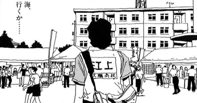今日これしてきたのでよかった。 