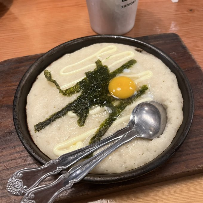 山芋だいすき🥺💓 https://t.co/EQiVxdLJsy