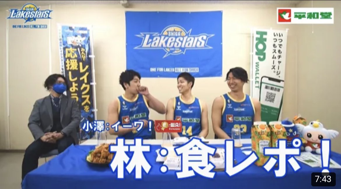 杉浦なおや Twitter Search Twitter