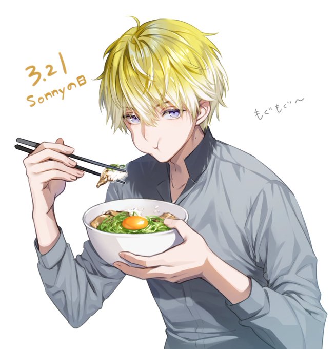 「金髪 麺」のTwitter画像/イラスト(人気順)