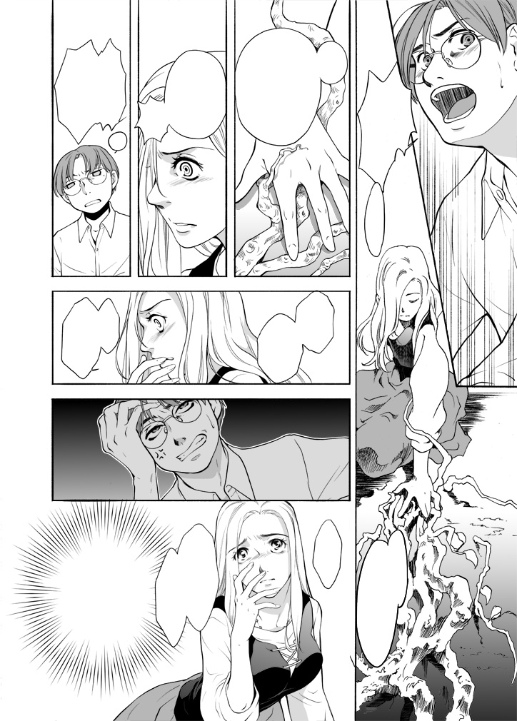 BOOK☆WALKER、AmazonKindleを含む13ストアにて
配信が始まっています。
2013年10月20日に発行した自主出版誌をブラッシュアップし電子書籍化しました。
よろしくお願いします!
#創作同人電子書籍 https://t.co/j2drwxDZgz