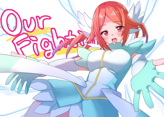 ミラセリアクーナちゃん 