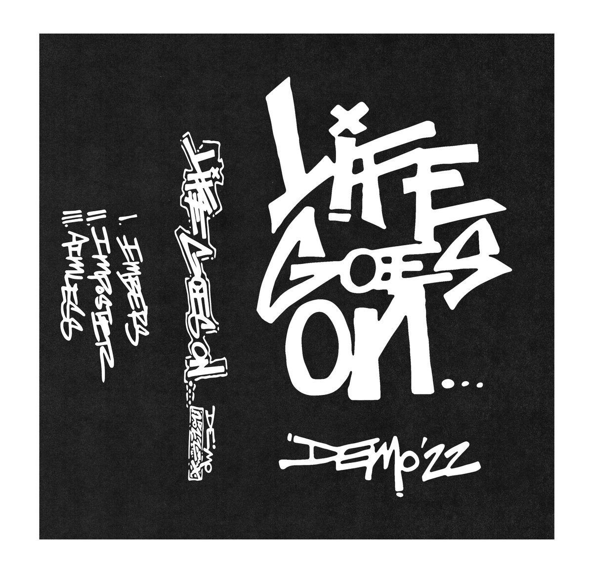 New Birmingham straight edge for the 5 or so of us here. XXX 

lifegoesonx.bandcamp.com/album/life-goe…