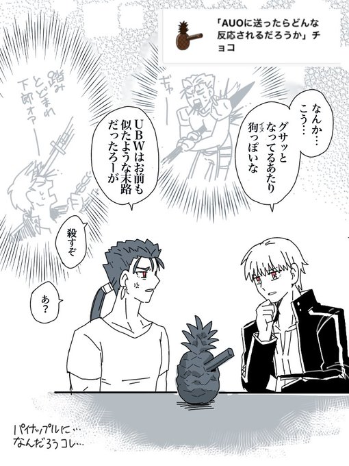バレンタイン📮ありがとうございました絵
その1 